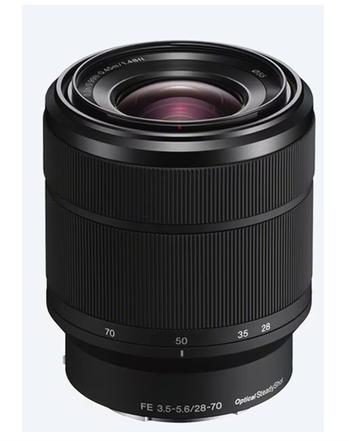 Sony 28-70mm OSS E-mount